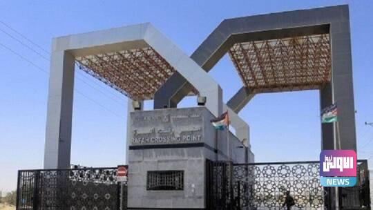 609ee8f942360462db17258e