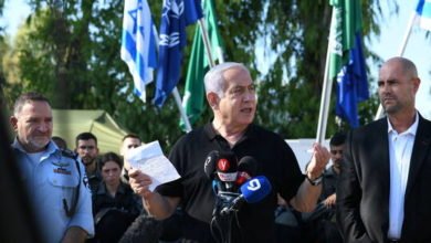 المعارضة الإسرائيلية تهاجم نتنياهو 4 60a78a574c59b767e775b6e3