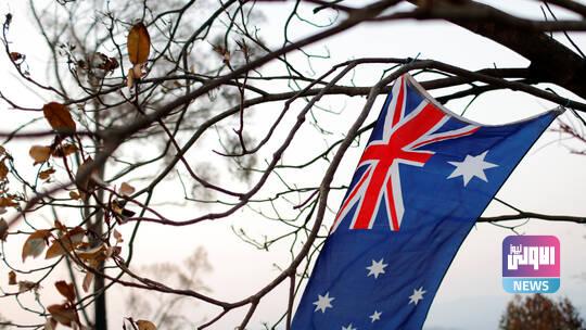 الصين تحاكم أستراليا بتهمة التجسس 1 60a8c4514c59b71e3348253c