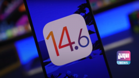 60ace3fd4c59b723be5d46b3