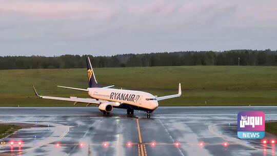 60b1c0894c59b774857d3e91