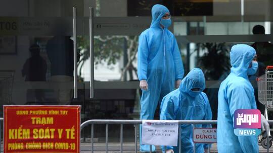 ظهور سلالة جديدة من كورونا أشد خطرا في فيتنام 1 60b1d1884236042e6b75ce48