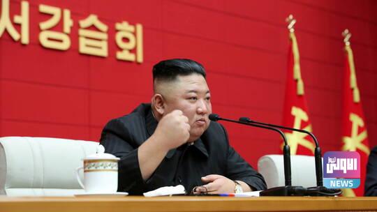 كوريا الجنوبية ترصد غياب كيم جونغ أون عن الظهور 24 يوما 1 60b49aed4c59b7678e62562c