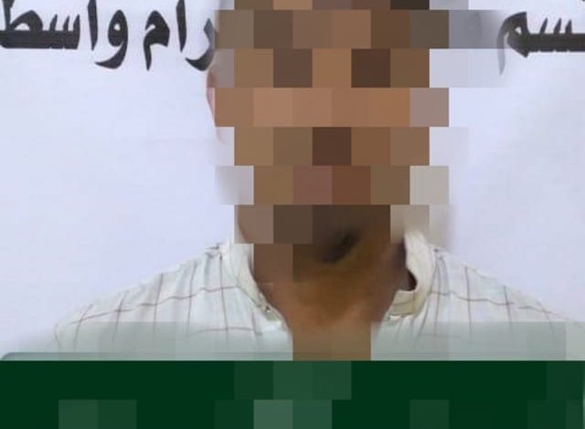 621217DE EE17 4501 9A97 517E4A1A2A06