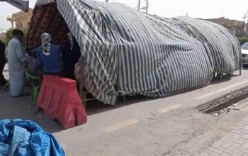 نصب خيم الاعتصام امام مبنى قائمقامية الرفاعي شمالي ذي قار 5 66D42BC7 AF7A 4526 AE04 483E39F6DFCB