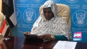 700F0216 18AE 4099 98AF 57F17F12E6DA