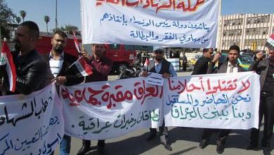 حملة الشهادات العليا يمهلون مجلس الخدمة اسبوع واحد لاطلاق الاستمارة الالكترونية 3 703D2033 0C68 4007 BE22 B3C9BB903853