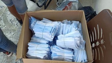 7478D4E5 E847 49A6 BAE4 6FED5CD1C28D