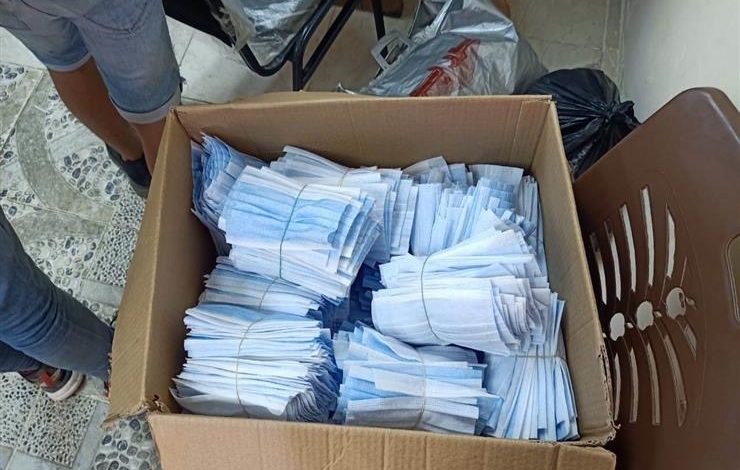 7478D4E5 E847 49A6 BAE4 6FED5CD1C28D