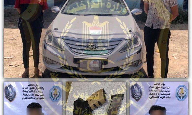 75950FD3 BF91 4454 A904 A1C85FD806B1