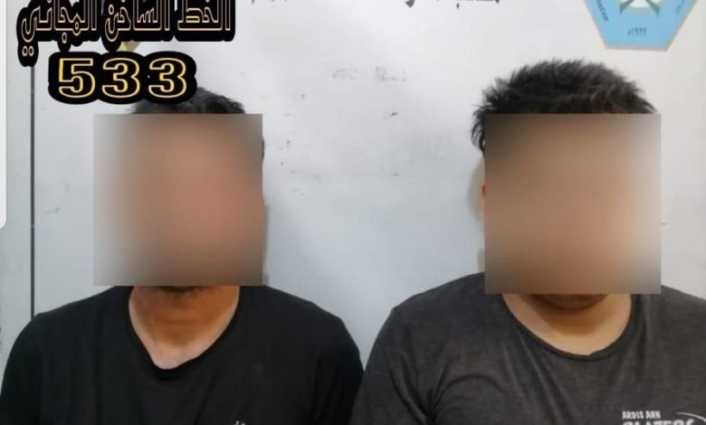 مكافحة اجرام بغداد تلقي القبض على متهمين سرقا إحدى الشركات التجارية 1 857EA3D2 435A 4FF7 8537 9A25DD463819