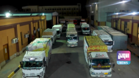 استعداد عدد كبير من الشاحنات المصرية للدخول إلى فلسطين بأمر السيسي 4 888A6DA8 FA82 44BE 81F2 41630596BDFF