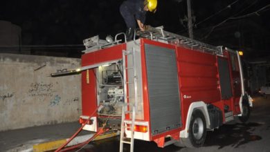 9357C6F8 9527 4955 A88B 6394C2074DEB