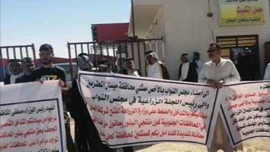 9852021 IMG ٢٠٢١٠٥٠٨ ١٢٠٤٠٩