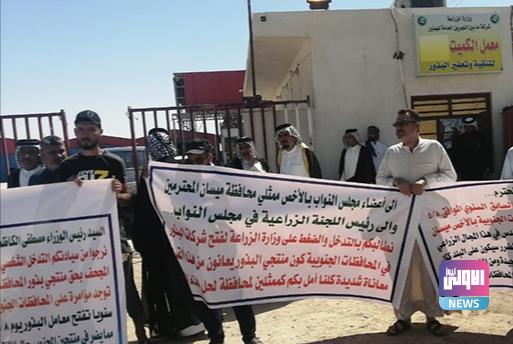 9852021 IMG ٢٠٢١٠٥٠٨ ١٢٠٤٠٩