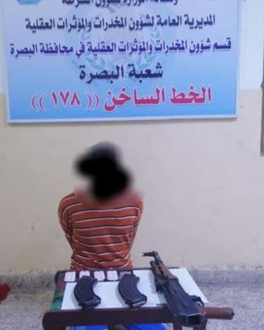 9898A8DB 7646 4177 870B C3BFE113F3C6