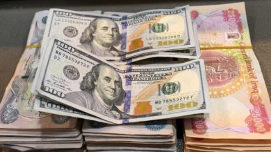 ارتفاع طفيف في اسعار صرف الدولار لهذا اليوم 6 9D91F2A3 174B 4FEB BF3C 9D8D85B8246F