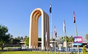 قرار جديد من التعليم العالي بشأن الطلبة المرقنة قيودهم 3 A06E4E04 37BC 41D5 BC14 E77124FAC096