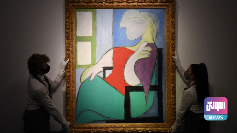 A1EAD38B 4D21 4F82 BF23 26EA10F15B59