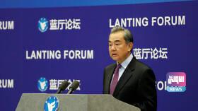 وزير الخارجية الصيني: ندعو لمواصلة المفاوضات بين الفلسطينين والإسرائيليين واحترام الأماكن المقدسة 4 A8F69243 1CF2 453A 8F40 52E46C8C09D9