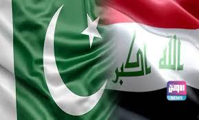 وزير خارجية باكستان يزور العراق 6 A9E80F73 3F8C 468A BB72 9C0D4207C22C