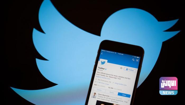 بعد عدة شكاوى .. تويتر يلغي خاصية قص الخلفية من الصور البشرية 1 B0F1E18B E543 4643 85EE F335E9212FA5