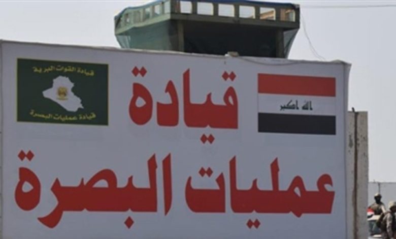 بيان لعمليات البصرة بشأن تصريح منسوب لقائدها حول أحداث مجمع القصور الرئاسية 1 B56C941B 7079 4A62 B386 AE8B5EBA1666