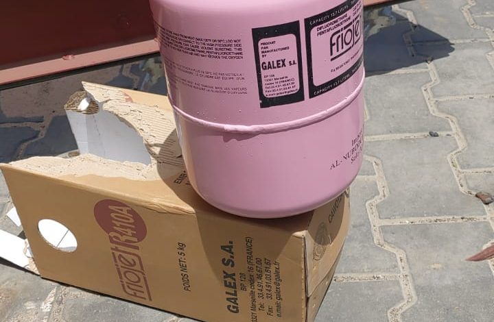 BCA44726 FCC1 4D20 9818 15F4053253A6