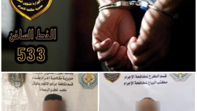 C10466AB 4285 4B28 A28C 96DD4662175C