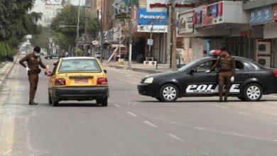 C435B0D0 D8F5 4862 AE46 C154C84048DF