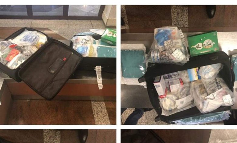 CCC82709 76DD 4A41 9D5A 0628B529DC57