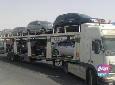 D2B7236B 3B2F 43A5 9C77 E3F861837C06