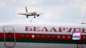 وكالة سلامة الطيران الأوروبية توصي بتجنب مجال بيلاروس الجوي 6 D33CA50B 6866 49FA 91A8 44E75CC207A3