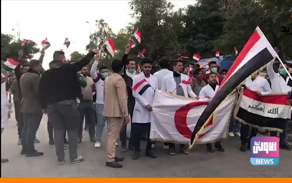 وزارة الصحة تعلن إصدار أوامر تعيينات ذوي المهن الطبية والصحية للعام الدراسي 2019/2020 1 D895CA86 1F92 4BE8 9A30 CABD12E2EB4B