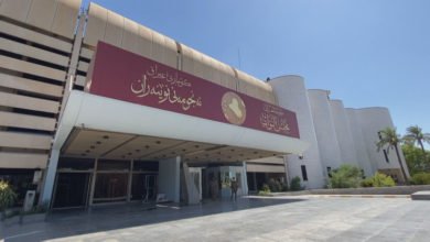 D8FC459F 9AE5 4328 91D2 8D9BB3575819