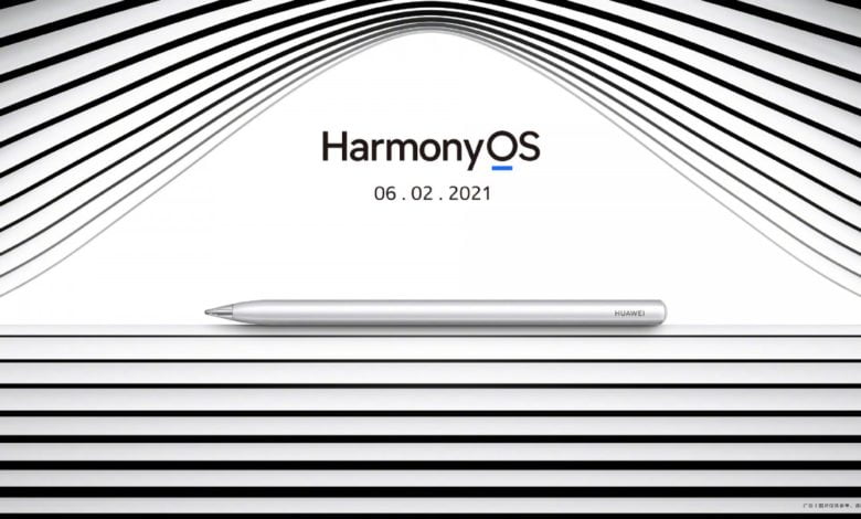 هواوي تختبر إضافة قلم M-Pencil إلى جهاز MatePad Pro 2 القادم 1 DBEE759E 9BB1 40DD 953F 58142C020CF5