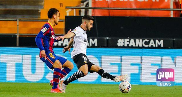 E0aQTUwWEAgC1ts 620x330 1