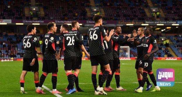 E1x6uMgWYAA 88V scaled e1621469267576 620x330 1