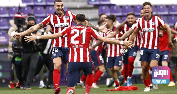 برشلونة والريال يُهنئان أتليتكو مدريد بلقب الليجا 1 E2At0alWEAIRhZK 620x330 1