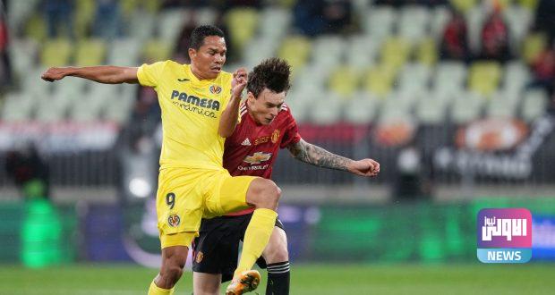 E2VlWN0XsAMb4mF scaled e1622065186313 620x330 1