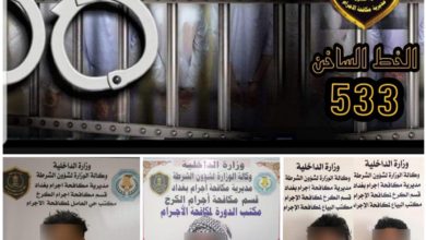 E811EA70 E9A7 450D 92C2 4E64779E1759