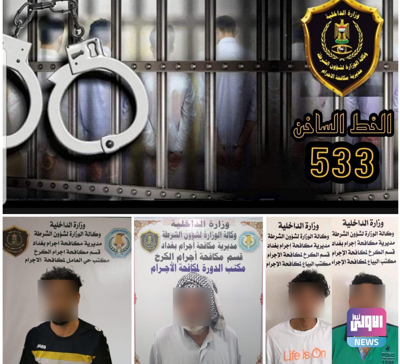 E811EA70 E9A7 450D 92C2 4E64779E1759