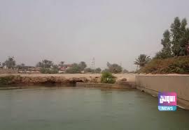 ديالى .. الموارد المائية تعلن إيصال المياه لنهر خريسان لمعالجة الشحة المائية 6 EDA2560C EBF9 4BDA A9D2 D170BA012B47