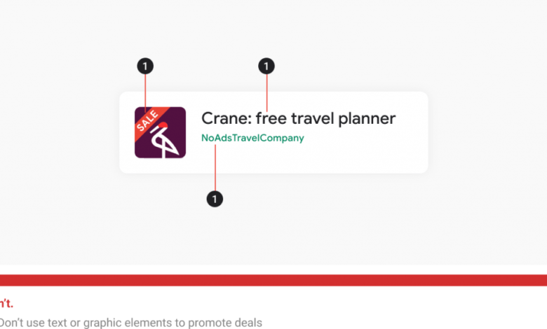 جوجل ستحظر أي تطبيق يستخدم معلومات مضللة على متجر بلاي لجذب المستخدمين 1 EEFFF831 03C1 4436 9A80 71B61838B365