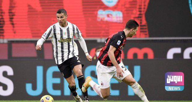 منافسة بين ميلان ونابولي ويوفنتوس على التأهل لدوري الأبطال 1 ErE7ec2XIAMCRPT e1609968182223 620x330 1