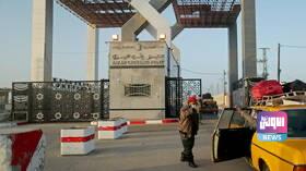 F9E883FB 9DD0 4B19 86D9 C4238167E8DB