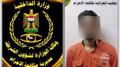 FB IMG 1620055422525