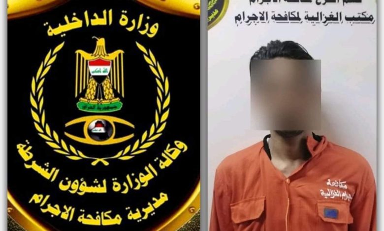 FB IMG 1620055422525