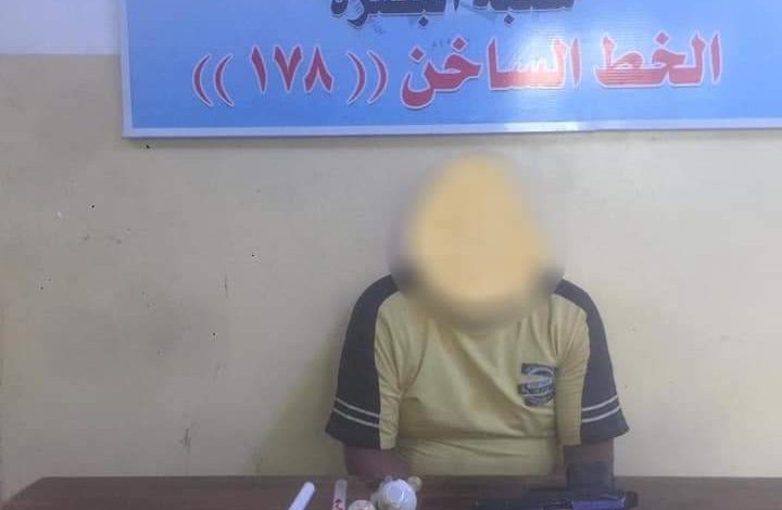 FB IMG 1620157804923