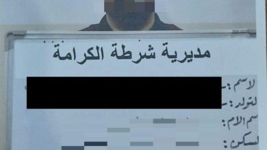 FB IMG 1620233774717